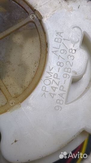 Насос топливный электрический Ford Mondeo 3, 2002