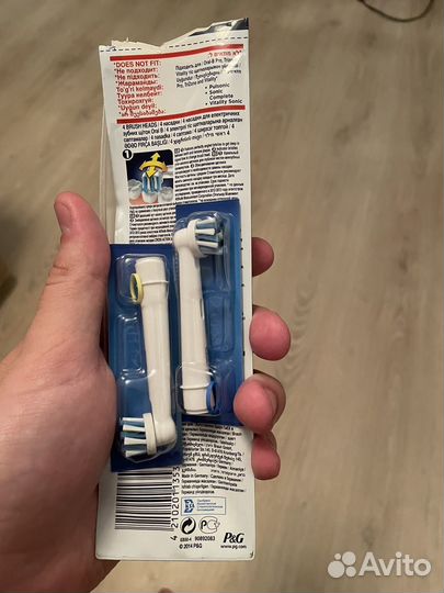 Насадки на зубную щётку oral-b