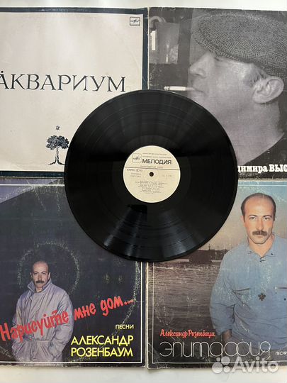 Виниловые пластинки LP Мелодия