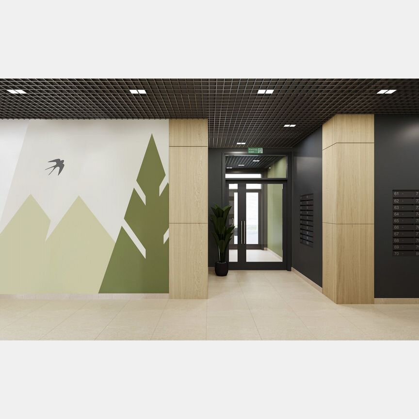 2-к. квартира, 46,6 м², 10/10 эт.