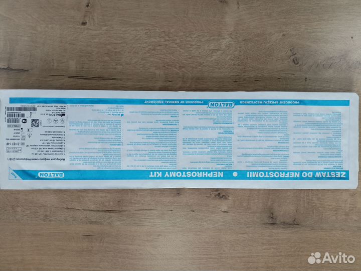 Нефростом znef14F