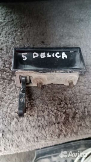 Ручка багажника