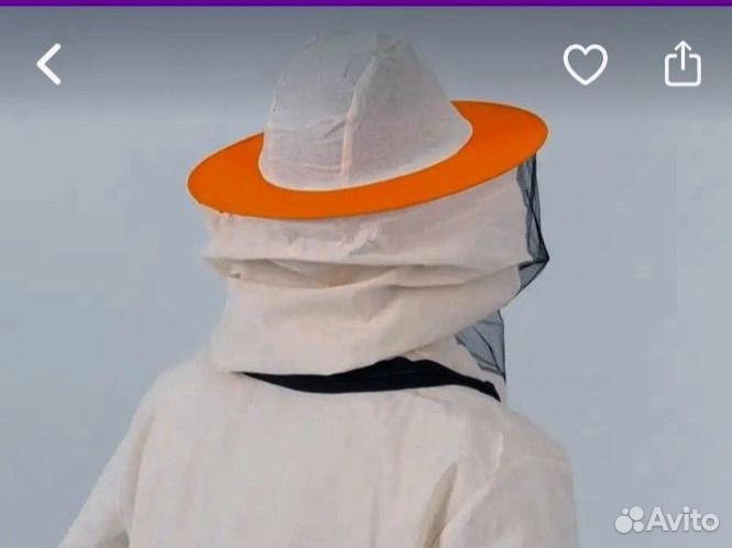 Костюм пчеловода