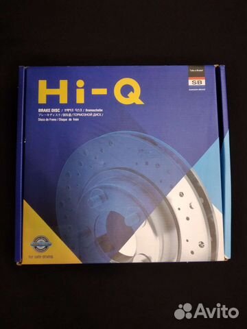 Тормозные диски передние на hyundai solaris,Kia