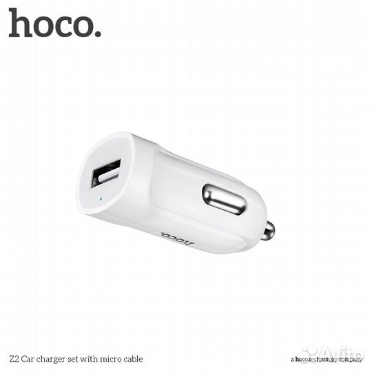 Автомобильное зарядное устройство hoco Z2, USB + К