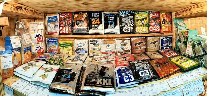 Спиртовые турбо дрожжи double snake C48