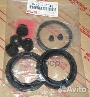 Ремнабор суппорта тормозного, переднего 0447942