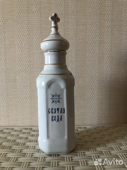 Графин для святой воды из Петербурга