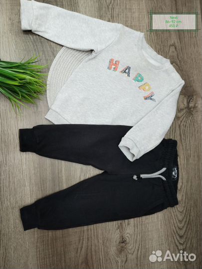 Фирменная Одежда для мальчика 80-86