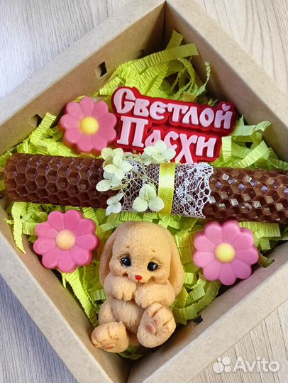 Подарочные наборы к Пасхе