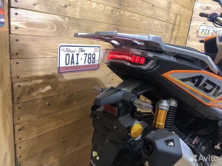 Скутер Motoland T-MAX 150 (WY150-5E)