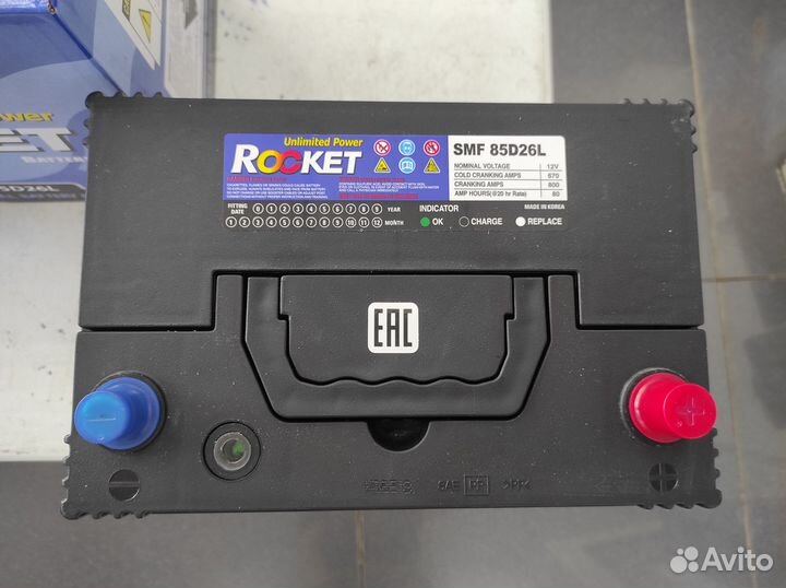 Аккумулятор 80Ач Rocket 85D26 670A оригинал Kia