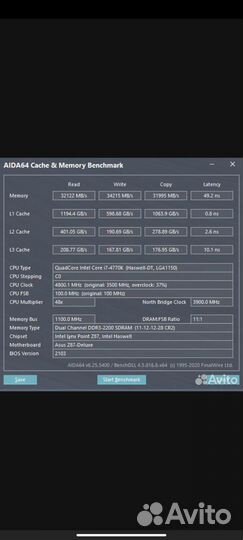 Asus Z87 deluxe wifi 2LAN LGA 1150 ATX