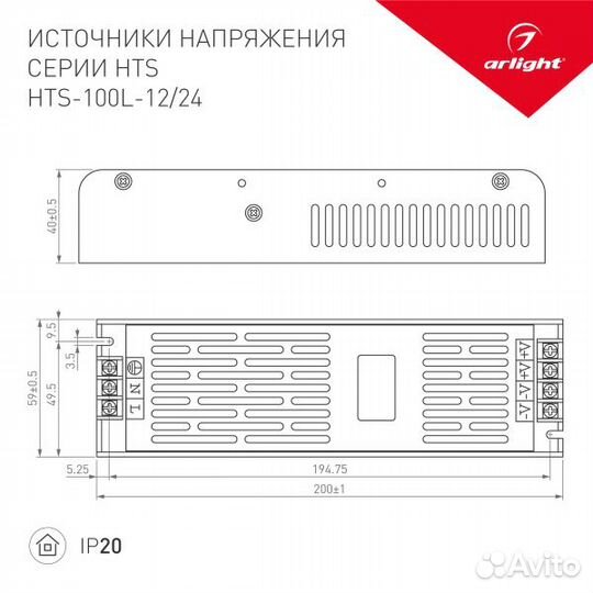 Блок питания Arlight HTS-100L-24 (24V, 4.5A, 100W)