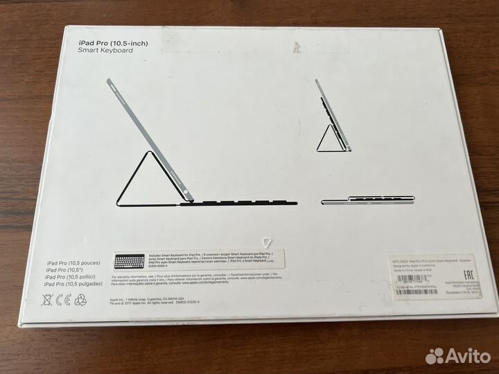 Apple smart keyboard iPad pro 10.5