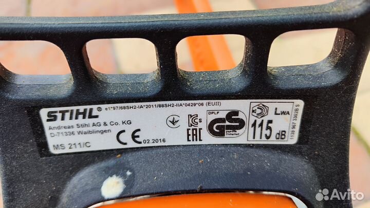 Бензопила Stihl MS 211C