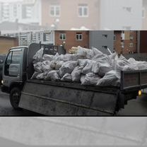 Вынос и вывоз строительного мусора, Махачкала