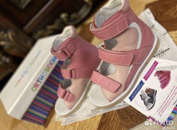 Ортопедическая обувь