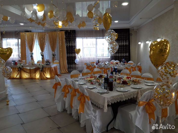 Оформление свадьбы