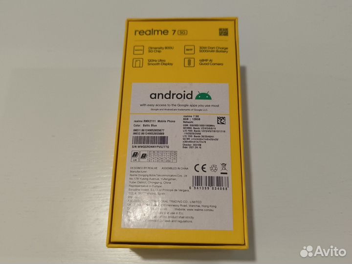 realme 7 5G, 6/128 ГБ