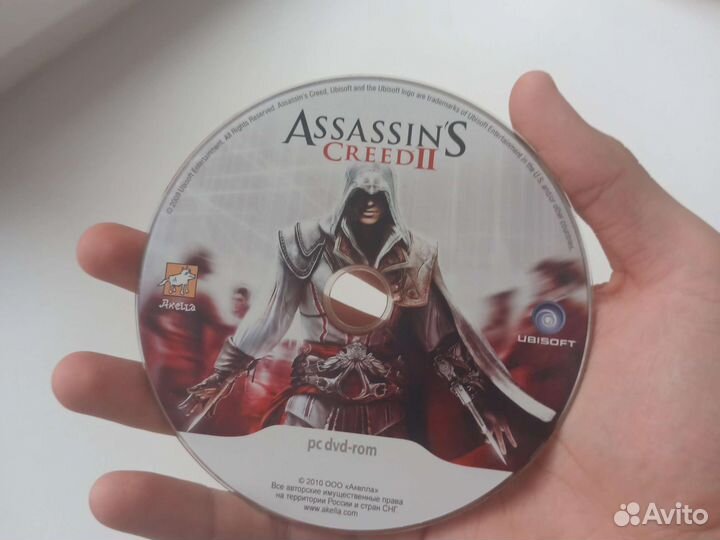 Старые диски с компьютерными играми