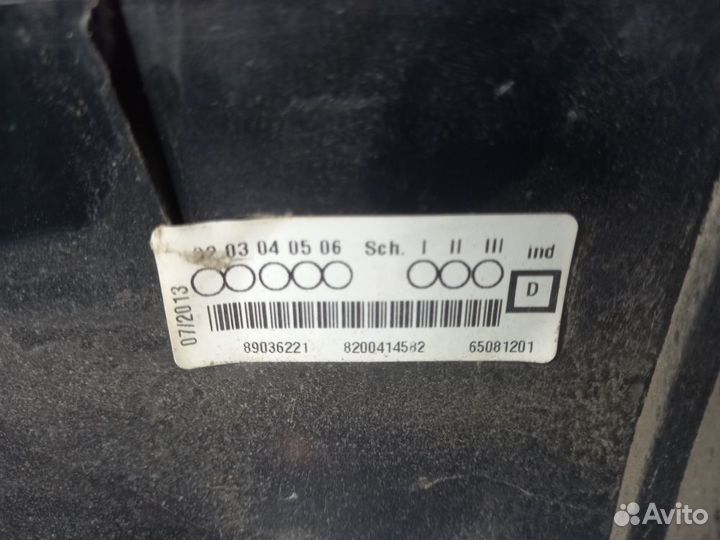 Накладка заднего крыла левого LADA Largus I