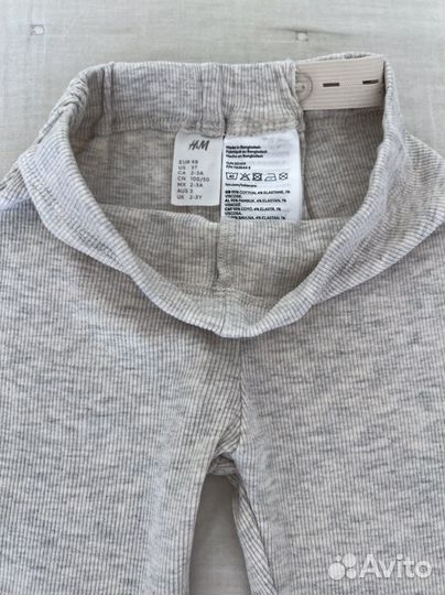 Леггинсы Zara, hm, sela 104