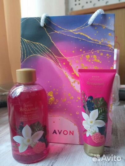 Подарочный набор бокс сюрприз презент Эйвон Avon