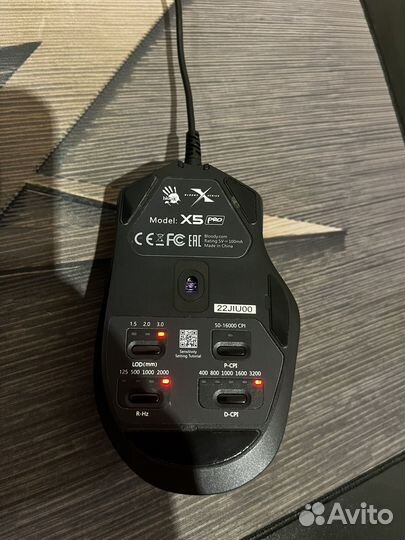 Игровая мышь A4tech bloody x5 pro