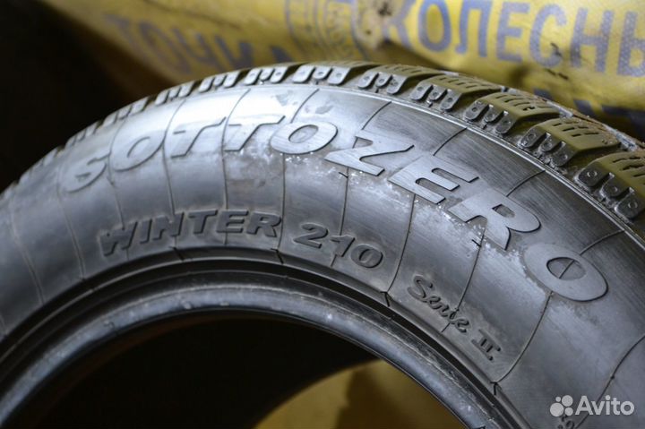 Pirelli Winter Sottozero 210 Serie II 225/60 R17