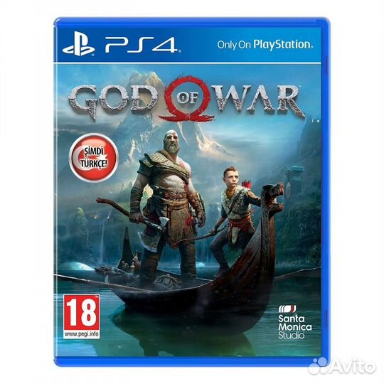 God of war PS4