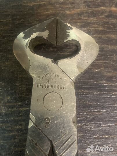 Старые щипцы для сахара. Винтаж