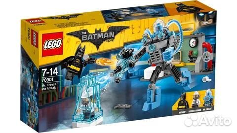 Набор Lego batman movie 70901