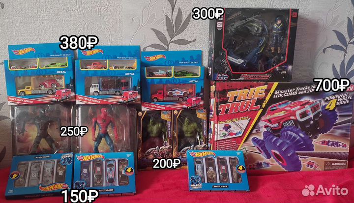 Игрушки, скричеры, Волчки infiniti (не оригинал)