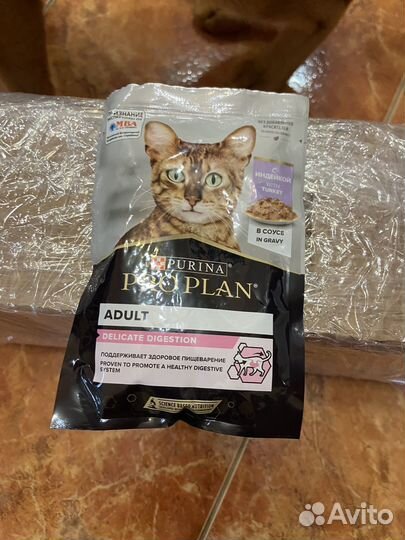 Влажный корм для кошек