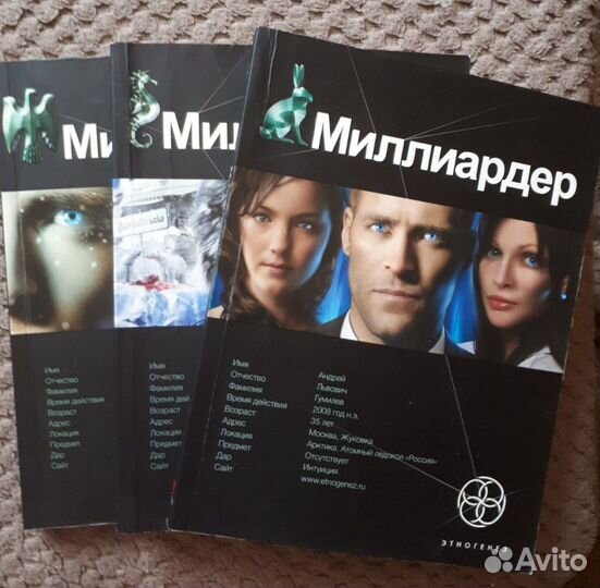 Е.Кондратьева 