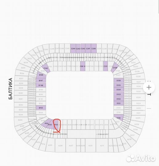 Билеты на футбол Балтика-Зенит 2 июля