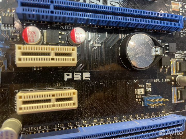 Материнская плата Asus P5E