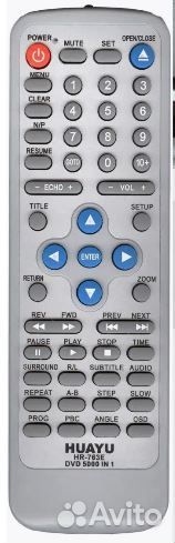 Универсальный пульт для DVD hr-736e