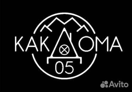 Доверительное управление недвижимостью