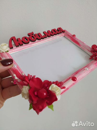 Рамка для фото