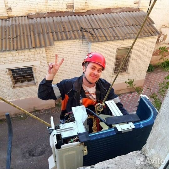 Чистка сплит систем, ремонт сплит систем