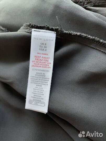 Платье ASOS