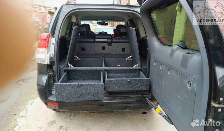 Органайзер в багажник для Land Cruiser 150
