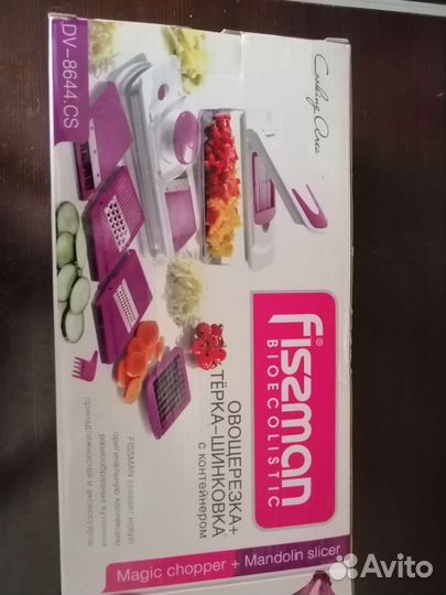 Овощерезка