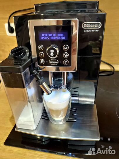 Кофемашина Delonghi One Tauch Cappuccino