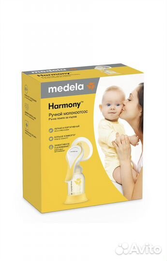 Молокоотсос medela