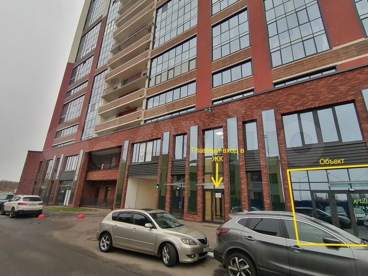 Сдам торговое помещение, 105.7 м²