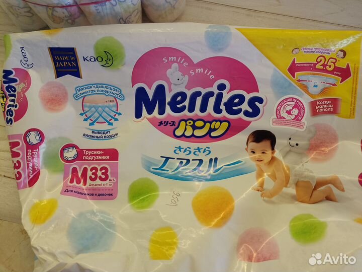 Торт из подгузников