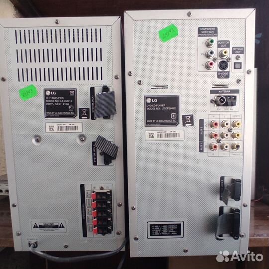 Музыкальный центр lg lx DP5641X и Автоусилитель